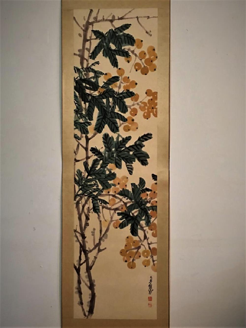 吴昌硕(1844-1927)清代吴昌硕/金枇杷挂画 - 拍库网